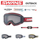 23-24 SWANS スワンズ ゴーグル OUTBACK 調光レンズ ウルトラ ライト グレー/ライト シルバー ミラー OB-MDH-CH-LG スノーボード SNOWBOARD 2023-2024