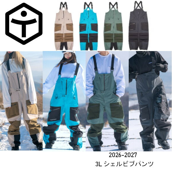 楽天市場】taotech ウェアの通販