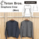 Teton Bros ティートン ブロス Graphene Crew Men メンズ グラフェン クルー クルーネック 2023 FW 23秋冬モデル TB233-42M 正規販売店 2023-2024 Fall/Winter