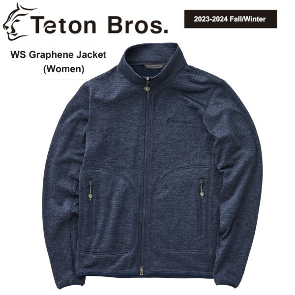 Teton Bros ティートン ブロス WS Graphene Jacket Women レディース グラフェン ジャケット 2023 FW 23秋冬モデル TB233-39W 正規販売店 2023-2024 Fall/Winter