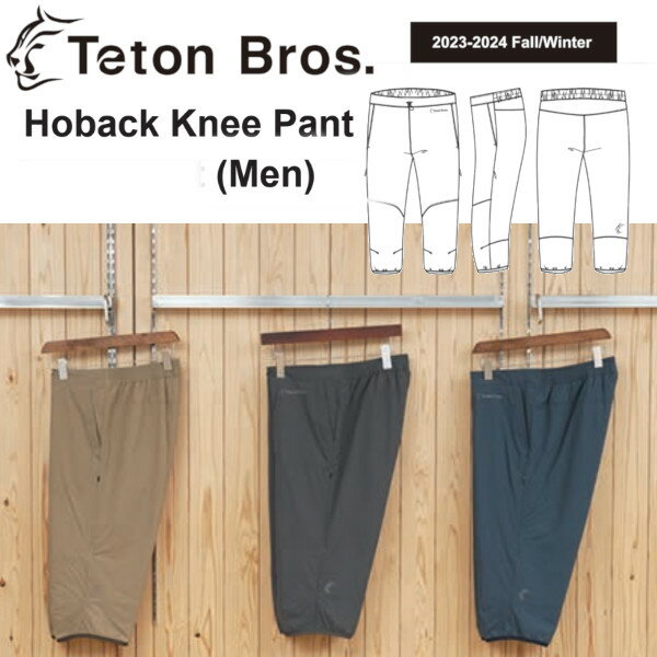 Teton Bros ƥȥ ֥ Hoback Knee Pant Men  󥵥졼 ˡ ѥ 2023 FW 23ߥǥ TB233-25M Ź 2023-2024 Fall/Winter