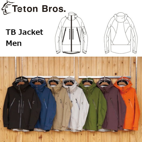 楽天市場】ティートンブロス TB jacketの通販 楽天市場】ティートンブロス TB jacketの通販