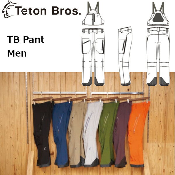 楽天市場】teton bros tb pant(スノーボード用ウェア 楽天市場】teton bros tb pant(スノーボード用ウェア