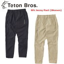 Teton Bros eB[g uX WS Jenny Pant Women fB[X WFj[ pc 2024 SS 24tăf TB241-11W K̔X