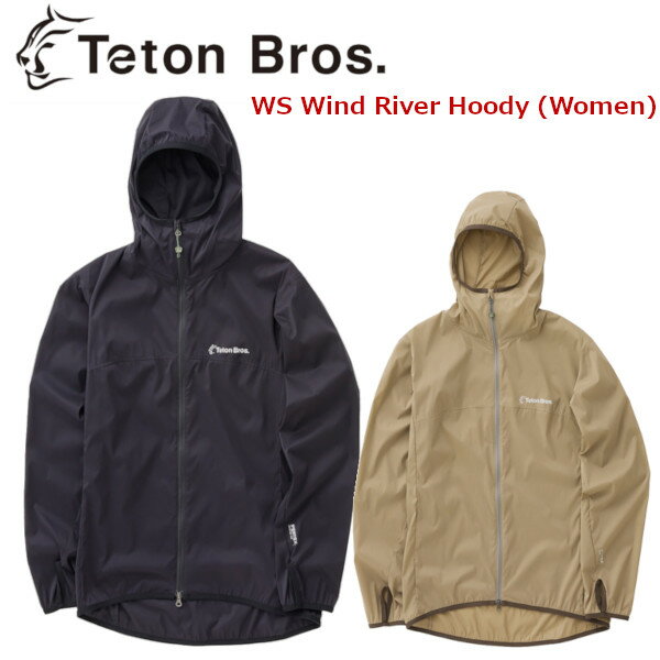 Teton Bros ティートン ブロス WS Wind River Hoody Women ウインド リバー フーディ ウィメンズ レディース ジャケット 2024 24春夏モデル TB241-19W 正規販売店