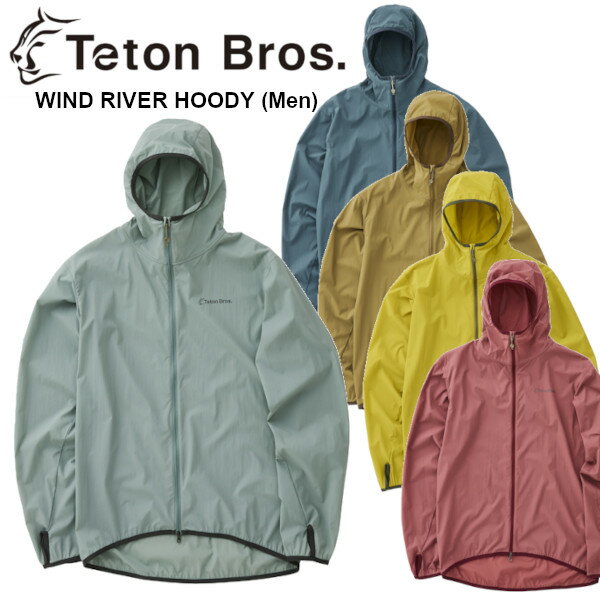 楽天市場】ティートンブロス wind river hoody ウィメンズの通販 楽天市場】ティートンブロス wind river hoody ウィメンズの通販