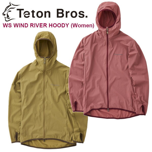 楽天市場】ティートンブロス wind river hoody(アウトドア 楽天市場】ティートンブロス wind river hoody(アウトドア