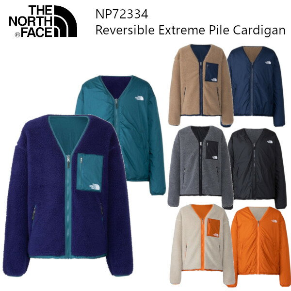 The North Face ノースフェイス Reversible Extreme Pile Cardigan NP72334 リバーシブル エクストリーム パイル カーディガン ユニセックス フリース アウトドア ザ・ノース・フェイス 正規品…
