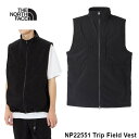 The North Face ザ・ノース・フェイス Trip Field Vest NP22551 トリップ フィールド ベスト ユニセックス UV アウトドア...
