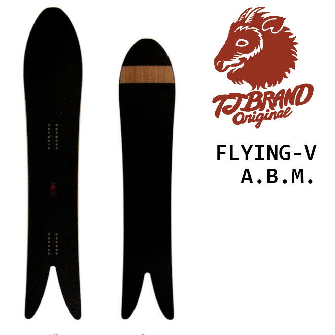 22-23 T.J BRAND ティージェイブランド FLYING-V A.B.M. All Bamboo material パウダー フリーライディング SNOWBOARD 板 正規販売店 2022-2023 TJ BLAND