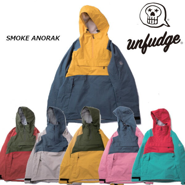 23-24 unfudge アンファッジ SMOKE ANORAK スモーク アノラック ジャケット スノーボード ウエア バックカントリー 正規販売店 スノー ウェア SNOWBOARD 2023-2024