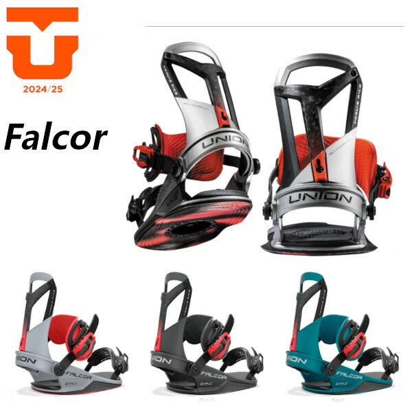  24-25 UNION ユニオン Falcor ファルコア ビンディング バインディング BINDING 正規販売店 スノーボード SNOWBOARD 2024-2025 ご予約商品