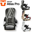 特典付き 25-26 UNION ユニオン Atlas Pro アトラスプロ アトラス プロ ビンディング バインディング BINDING 正規販売店 スノーボ...