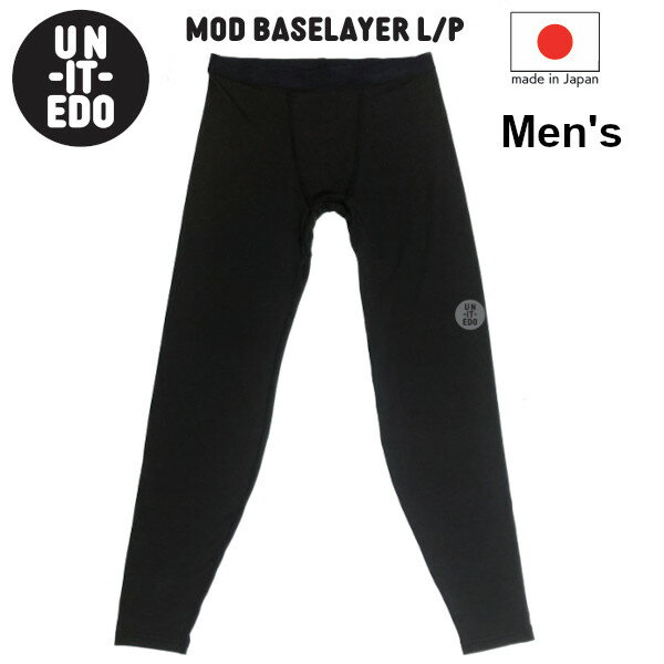 お買い物の前にお読みください 　---キャンセルについて--- 　お客様ご都合によるご注文後の返品・キャンセル・ 　交換は一切受け付けておりませんので、 　予めご了承の上ご購入下さい。 　モデル・カラー・サイズ等をご確認の上、ご注文を 　お願い致します。 　---お届け予定について--- 　可能な限り早くお届け出来るよう日々努めております。 　ご注文後のメールで「最短お届け予定日」をお伝え 　しますので、一度の配達でお届けが完了するよう、 　ご協力のほど、宜しくお願い致します。 　---領収書について--- 　商品発送のご連絡後「ご注文履歴」よりダウンロードが 　可能です。 　---お買い上げ明細書について--- 　ペーパーレス化推進の為、お買い上げ明細書を発行 　しておりません。予めご了承ください。 　---商品の欠品について--- 　当店は、店舗と他のネットショップと在庫を共有 　しております。ご注文を承り次第在庫の確保を 　しますが、完売の際は何卒ご容赦ください。 　---商品画像について--- 　メーカー画像を使用しておりますので、 　商品の色や見え方が、実際と多少異なる場合が 　ございます。また、予期せぬ使用の変更で、 　カラー・デザイン等が変更となる場合がございます。 　予めご了承の上ご購入下さい。 メーカー希望小売価格はメーカーカタログに基づいて掲載しています　　　●蓄熱素材で暖かい 　　　　　(EN-HEAT COMFORT 素材) 　　　●こだわりの日本製 　　　●吸汗速乾 　　　●動きやすい 4 方向ストレッチ素材 　　　●肌あたりの良いフラットシーマ 　　　素材:アクリル 60% ポリエステル 30% 　　　　　　ポリウレタン 10%