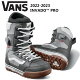 22-23 VANS oY INVADO PRO Y BOA {A Xm[{[h u[c K̔X VANS BOOTS snowboard 2022-2023