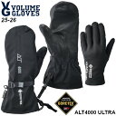 25-26 VOLUME GLOVES ボリューム ALT4000 ULTRA GORE-TEX 3L C-KNIT BLACK + ULTRA PREMIUM...