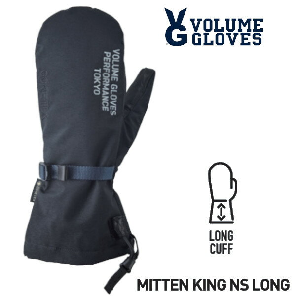 樂天商城 - 26-27 VOLUME GLOVES ボリューム MITTEN KING NS LONG GORE-TEX ロングカフ ゴアテックス ミトン グローブ バックカントリー サイドカントリー スノーボード SNOWBOARD 正規販売店 2026-2027 ご予約商品