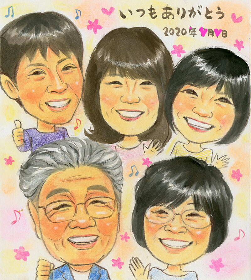 祝い 古希 敬老の日 似顔絵 手書き 傘寿 長寿 銀婚 喜寿 お祝い 依頼 誕生日 プレゼント 傘寿 誕生日 色紙やa3サイズ 結婚 卒寿 還暦祝い 記念 退職 米寿 色鉛筆 母 写真からlineok 金婚式 パステルタッチ2 父