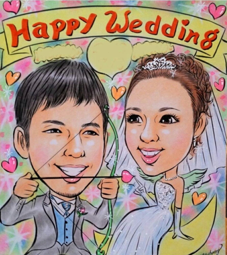 在庫限りセール ソフトパステル幸せタッチ 似顔絵ウェルカムボード 結婚式 プレゼント ブライダル ウェディング お祝い 写真からlineok 結婚祝い 誕生日 色鉛筆とパステルの手書き作品です 送料無料 Coraltmp2 Coralcr Com 在庫限りセール ソフトパステル幸せタッチ 似顔絵ウェルカムボード 結婚式 プレゼント ブライダル ウェディング お祝い 写真からlineok 結婚祝い 誕生日 色鉛筆とパステルの手書き作品です 送料無料 Coraltmp2 Coralcr Com