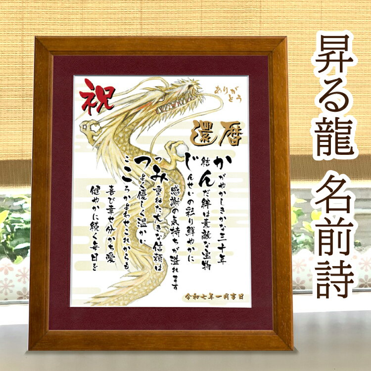 kanrekienji750px.jpg kanrekienji750px.jpg