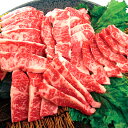 母の日 肉 カルビ 牛肉 焼肉 バーベキュー BBQ 豪州産 穀物牛 ギフト プレゼント お取り寄せ 豪州産穀物牛上カルビ お試し 100g