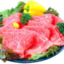 母の日 肉 牛肉 ロース 佐賀牛 国産 佐賀県産 すき焼き しゃぶしゃぶ ギフト プレゼント 内祝い お返し 贈答 お取り寄せ 佐賀牛プレミアムリブロース 500g