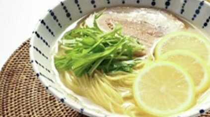 Rakuten - 絶品！瀬戸内れもん塩ラーメン3食入り【ポスト投函】