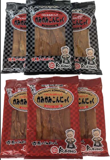 かみかみこんにゃく6個入り（ブラックペッパー味3個、スパイシービーフ味3個） ヒルナンデス放送後、爆売れ中!! リピーター続出商品です♡ 手軽に美味しく健康に！ 発売から25年以上のロングセラーの商品です。 食物繊維とカルシウムを豊富に含んだこんにゃく。 健康志向が強まってきた近年は、こんにゃくの有用性である【腹持ちの良さ・お通じ改善】を理由に、 女性誌やテレビなどの健康特集で取り上げて頂いております。 そのおかげもありまして、今では購入者の七割以上が女性となっております。 独自製法のこんにゃくを大釜でじっくりコトコト煮込み味付け。 一枚一枚手作業で並べ、乾燥機でセミドライに。 あのプリプリのこんにゃくが、ビーフジャーキーのようなおつまみに大変身です。 【商品名】かみかみこんにゃく ブラックペッパー味50g 【原材料】こんにゃく粉（群馬県産）、澱粉、砂糖、ローストビーフシーズニング（食塩・胡椒・乳糖・玉ねぎ・にんにく・ブドウ糖・その他）、ビーフエキスパウダー、醤油、オニオンパウダー、ガーリックパウダー/トレハロース、調味料（アミノ酸等）、リン酸塩（Na）、水酸化Ca（こんにゃく用凝固剤）、増粘多糖類、（一部に小麦・乳成分・玉子・大豆・牛肉・豚肉・鶏肉を含む） 【商品名】かみかみこんにゃく スパイシービーフ味 50g 【原材料】こんにゃく粉（群馬県産）、澱粉、砂糖、ビーフエキスパウダー（小麦・乳成分・牛肉・大豆・豚肉・鶏肉を含む）、醤油、オニオンパウダー、胡椒/トレハロース、調味料（アミノ酸等）、水酸化Ca（こんにゃく用凝固剤） 常温、宅急便コンパクト（対面配達）にてお届けになります。 【賞味期限】製造から300日ほど