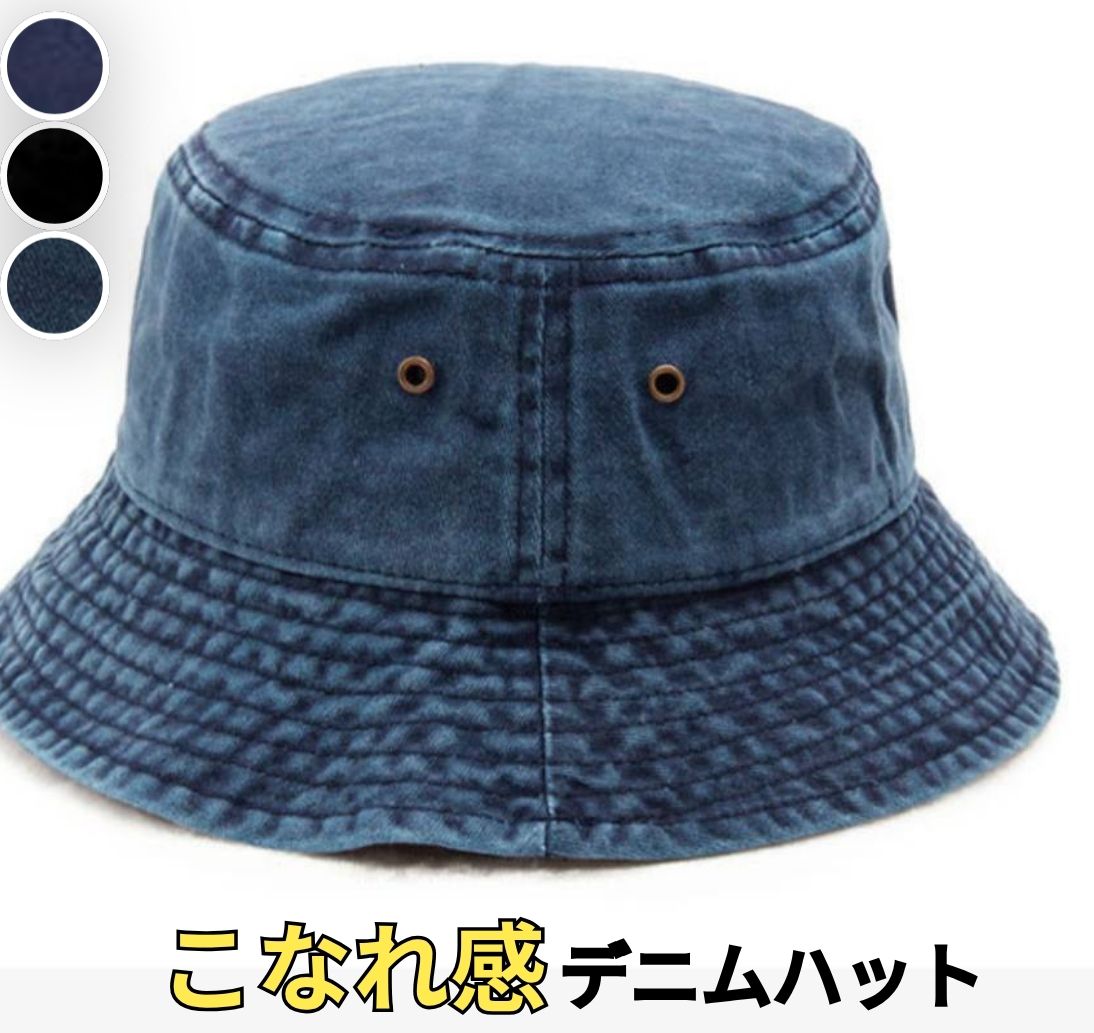 商品画像3