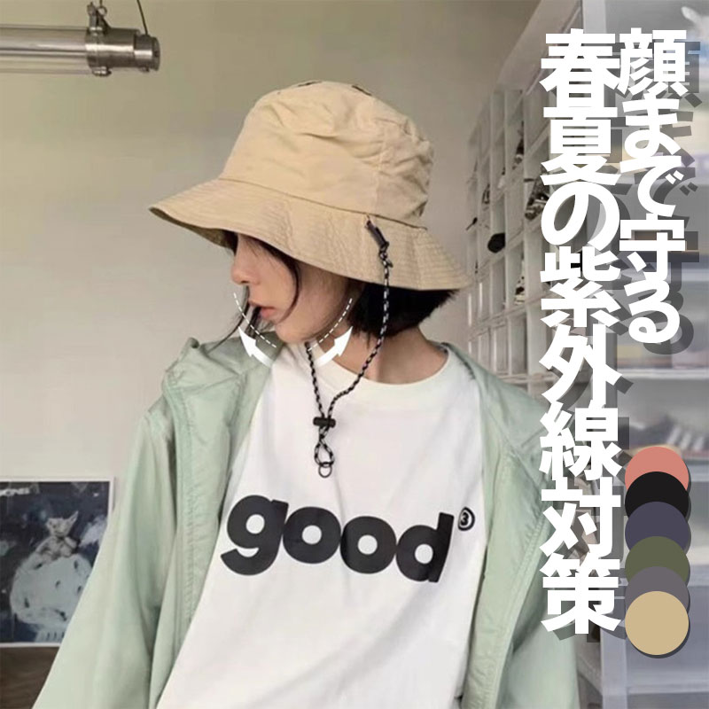 Rakuten - 帽子 レディース バケットハット UVカット 日よけハット 深め 小顔効果 つば広 あご紐付き ワイヤー入り 折りたたみ コンパクト 春 夏 紫外線対策 自転車 アウトドア 旅行 レジャー 散歩 通勤 通学 カジュアル ナチュラル おしゃれ 軽量 持ち運び