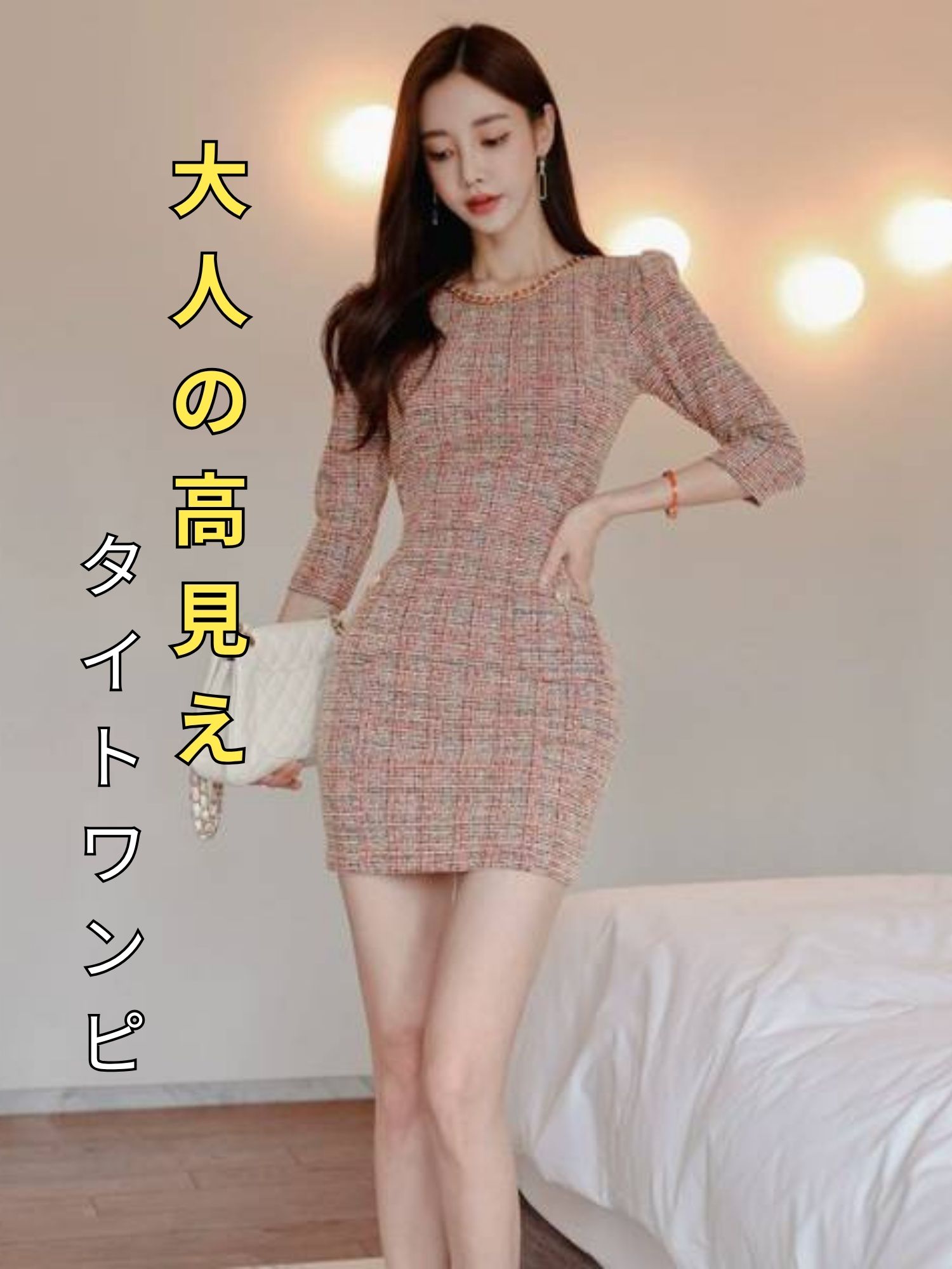 商品画像1