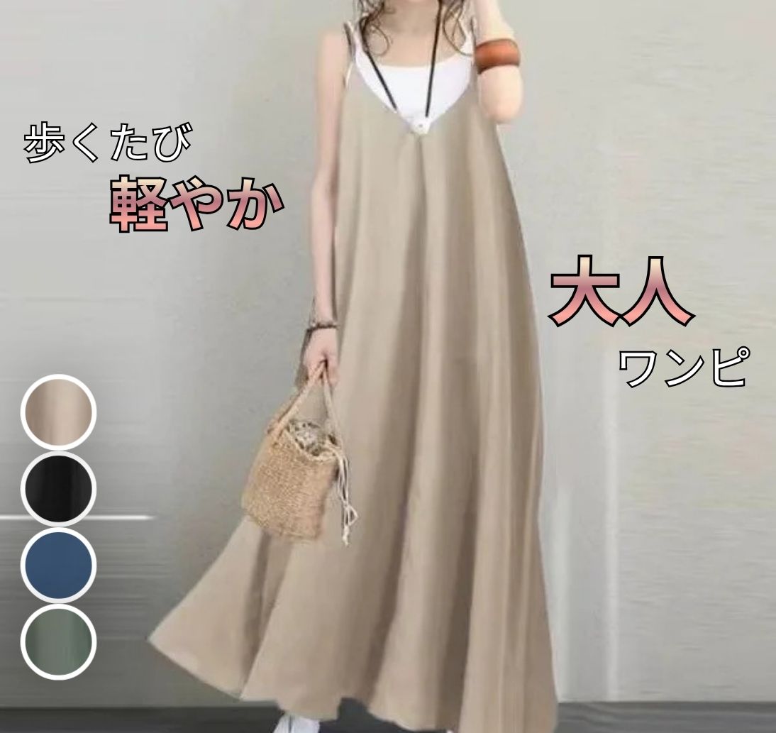 商品画像1