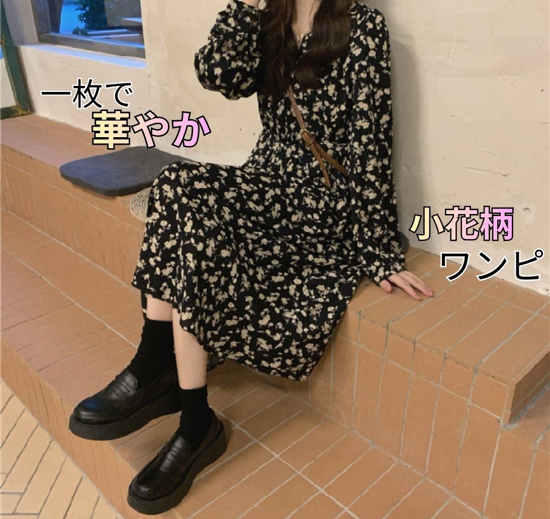 楽天市場】小花柄aラインワンピースの通販
