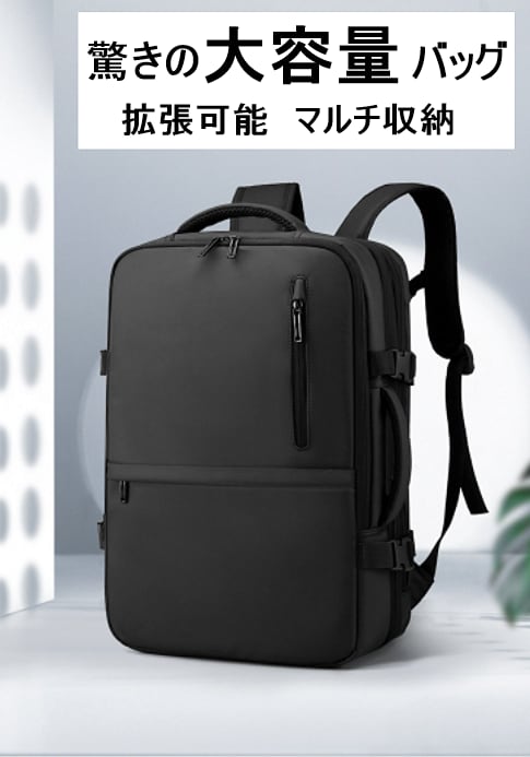 Rucksacks, Day Packs - バッグ カバン かばん 鞄 ビジネスバッグ 軽量 軽い 大容量 通勤バッグ 仕事用リュック仕事用カバン 通勤バッグ ビジネスリュック パソコンリュック PCリュック リュックサック 手持ちバッグ スクエア型