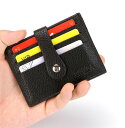 カードケース IC ミニマム財布 薄い財布 コンパクト財布 ミニ財布 ミニ ウォレット スマートウォレット 定期入れ PUレザー 合皮 人気 お洒落 おしゃれ シンプル 上質 高級感 大人 上品