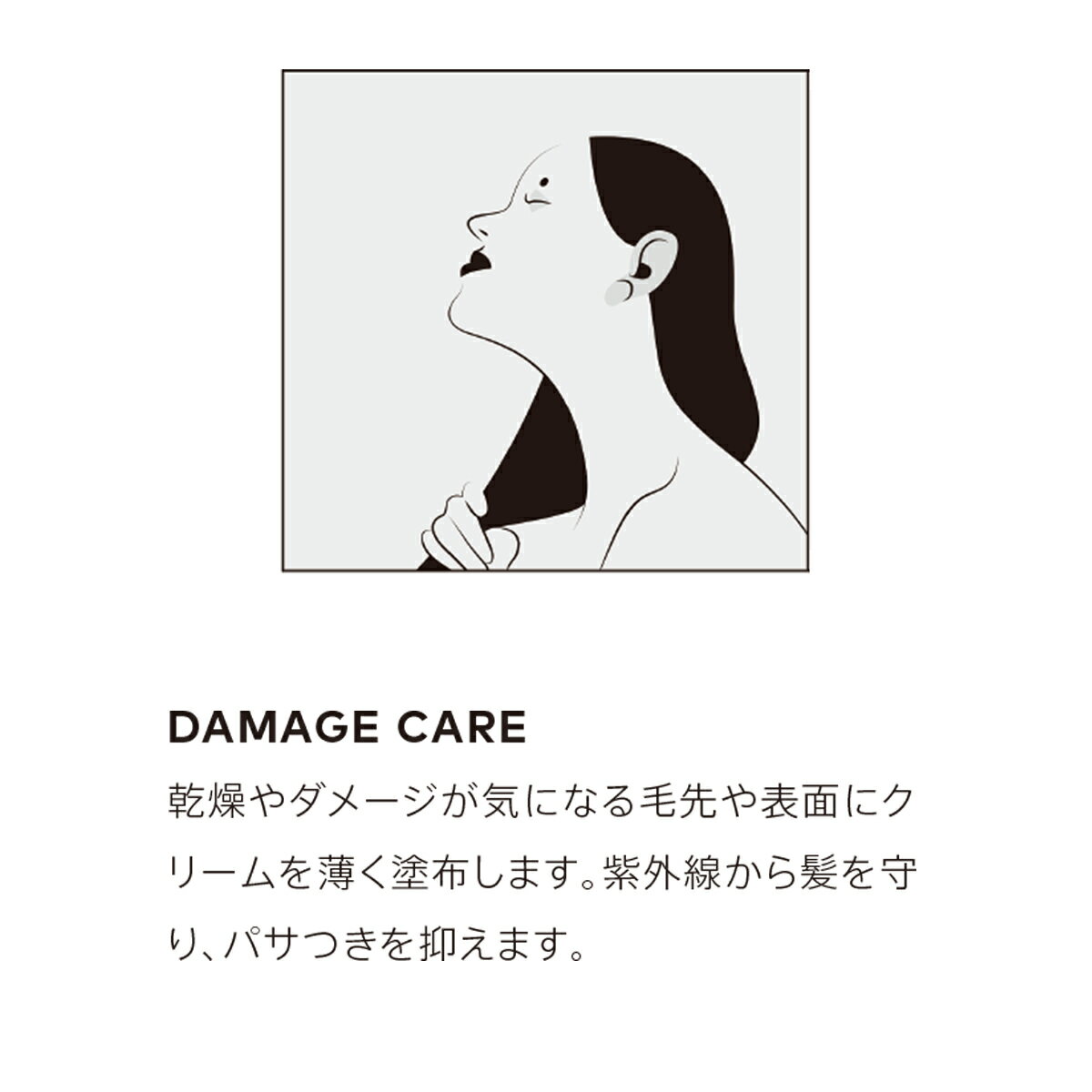 輝く高品質な 天然由来100 オーガニック スタイリング剤 ワックス ツヤ 濡れ髪 まとまり メンズ にも トリートメント しっとり 保湿 スタイリング 整髪料 ヘアクリーム 香り 自然な バーム デューイシマーホイップ 30g ヘアバーム Idvn Com Vn
