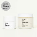 センスオブヒューモア 公式 デューイシマーホイップ 80g 30g / スタイリング クリーム ヘアバーム ツヤ 濡れ髪 スタイリング 美容室専売品 サロン専売...