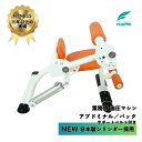 【送料&搬入設置無料】油圧式マシン 日本製シリンダー 高齢者 高齢者施設 高精度油圧システム 静かでスムーズな動作 長寿命設計 高品質素材 低衝撃トレーニング 高齢者対応フィットネス 安全設計 リハビリ向け 負荷調整機能 初心者・高齢者向け 安定感のある動作 耐久性抜群(4)