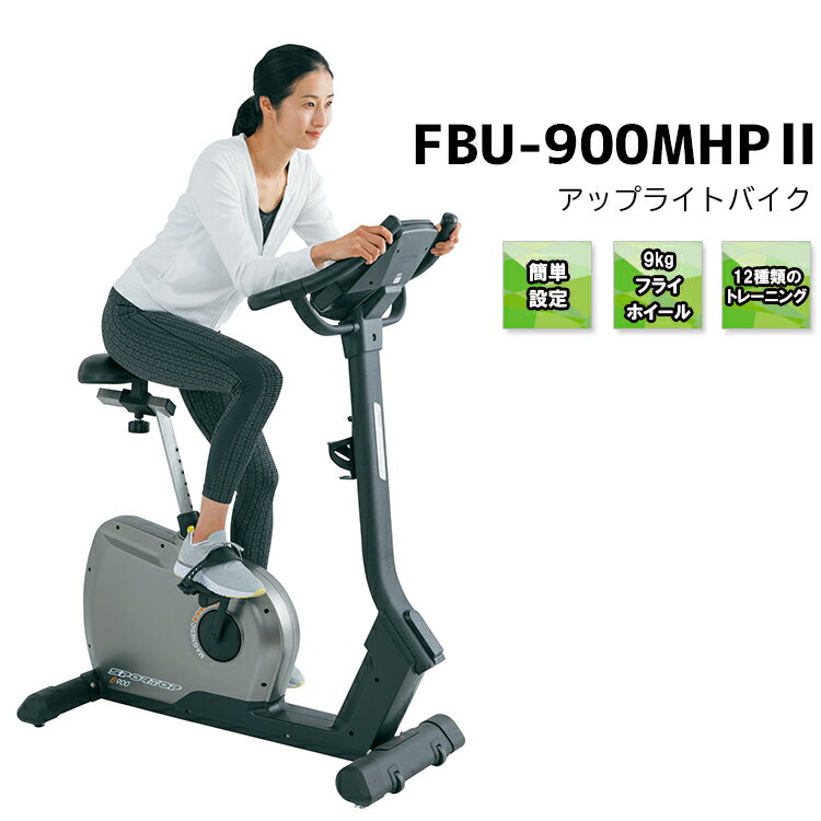 [ Sportop  ] FBU-900MHP2 åץ饤ȥХ ץߥॷ꡼