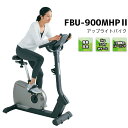 [ Sportop  ] FBU-900MHP2 AbvCgoCN v~AV[Y