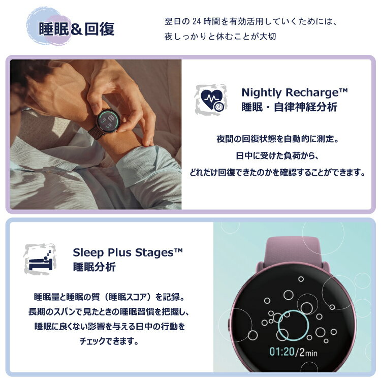SENSE Fitnessの【送料無料】 GPS付 スマート ランニング ウォッチ Polar [ ポラール ] Ignite 3 [ イグナイト 3 ] 国内正規品 ウェアラブルデバイス ポラール GPS内蔵フィットネスウォッチ 時計｜アングル3
