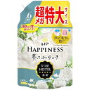 レノア ハピネス 夢ふわタッチ 柔軟剤 ホワイトティー 詰め替え 1,900mL 大容量