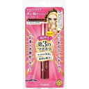 ヒロインメイク ロング&カールマスカラ アドバンストフィルム 51 ピンキッシュブラウン 6g
