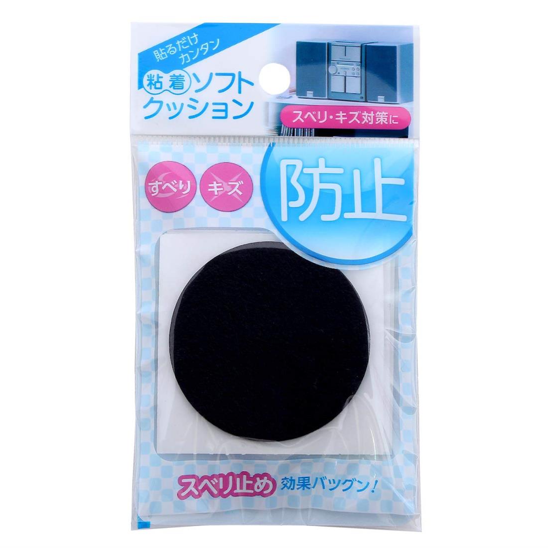 和気産業 ソフトクッション EPDMスポンジタイプ 粘着付き 50mm丸X高さ2mm ドア 家具 家電 CN-105 4個入