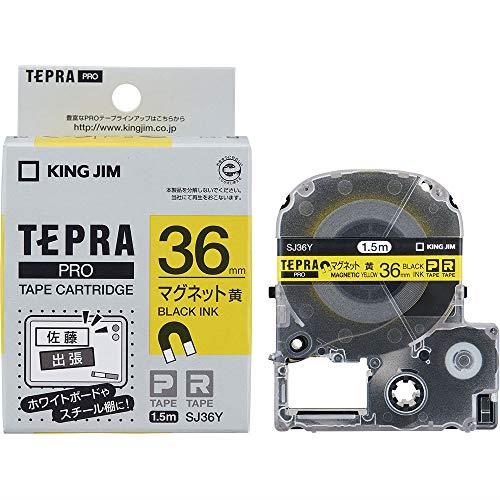 キングジム 【純正】 テプラPROテープカート リッジ マグネットテープ 36mm 黄ラベル/黒文字 長さ1.5m SJ36Y キングジム 【純正】 テプラPROテープカート リッジ マグネットテープ 36mm 黄ラベル/黒文字 長さ1.5m SJ36Y