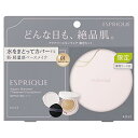 ESPRIQUE(エスプリーク) アクアリー スキンウェア 限定キット 01 ライトベージュ (レフィル+ケース+パフ) ファンデーション SPF50/PA++++ ツヤ肌 毛穴 カバー 美容液 保湿 裏ごしファンデ