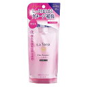 ラサーナ 海藻ヘアエッセンス Mサイズ詰め替え 70ml