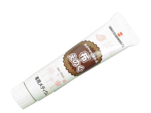 ターナー色彩 アクリル絵具 布えのぐ 専用メディウム