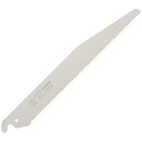 Z ゼットソー剪定 梨 240mm 替刃