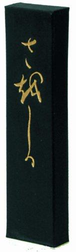 墨運堂 固形墨 さをしか かな用 1.0丁型 01803